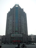 中国农业银行