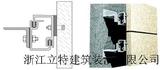 石材幕墙4