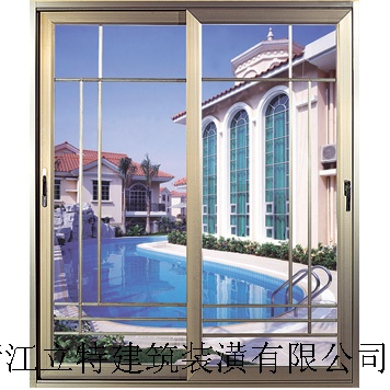 铝合金门窗5