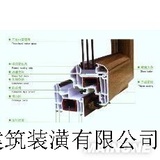 塑钢门窗2