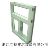 铝合金门窗6