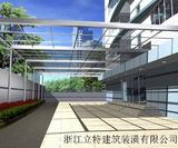 雨棚、采光顶3