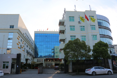 温州福茂德汽车部件制造有限公司