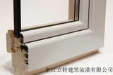 铝木复合门窗4