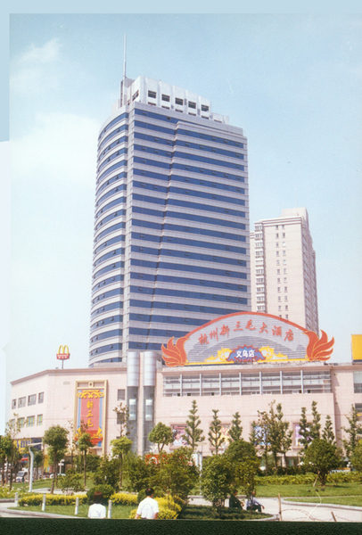 义乌百货大楼