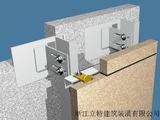 石材幕墙1