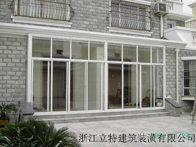 铝合金门窗4